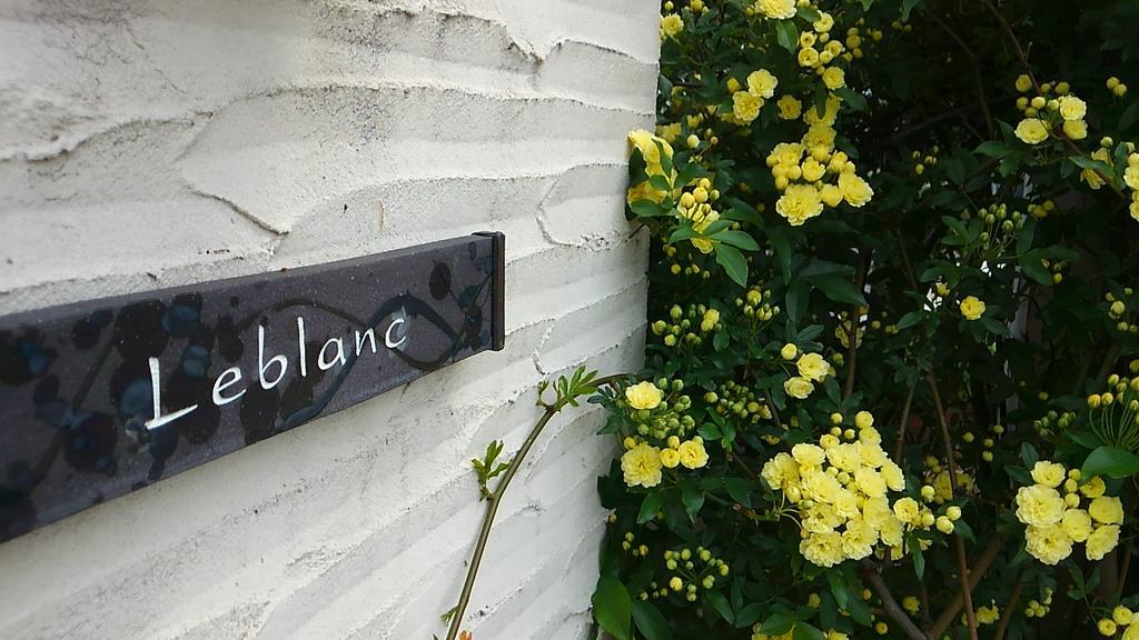 Le Blanc Hotel Kyoto Exterior photo